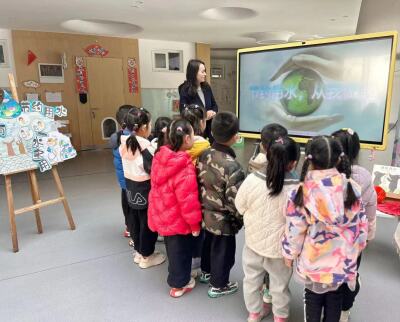 泰州市机关事务管理局走进市级机关幼儿园
开展“世界水日”“中国水周”活动